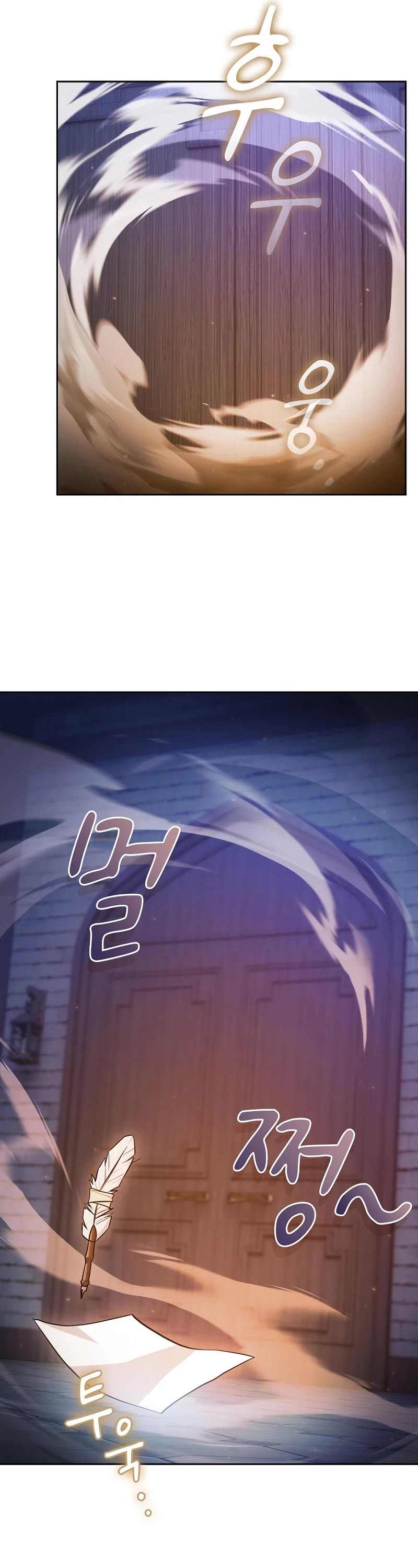 Magic Academy Survival Guide Chapter 119 page 19 - Chapter 119