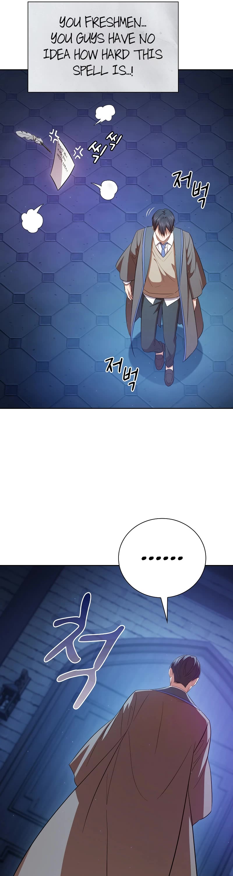 Magic Academy Survival Guide Chapter 119 page 24 - Chapter 119
