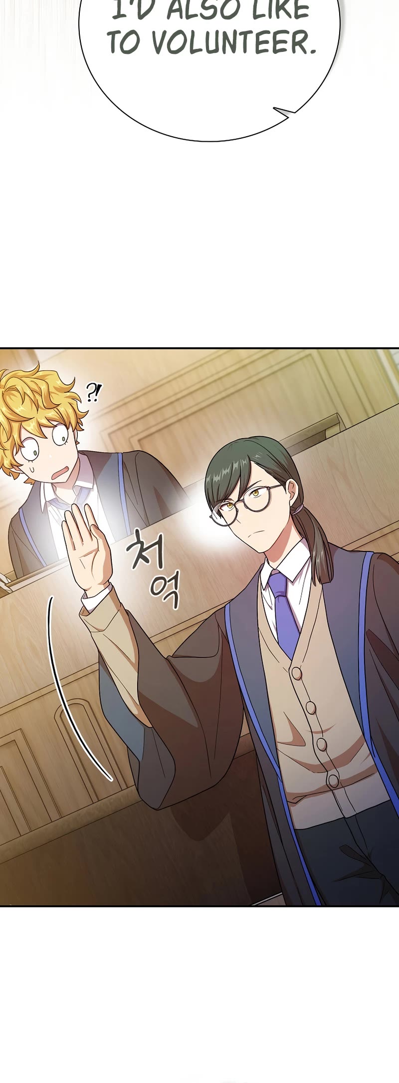 Magic Academy Survival Guide Chapter 12 page 13 - Chapter 12