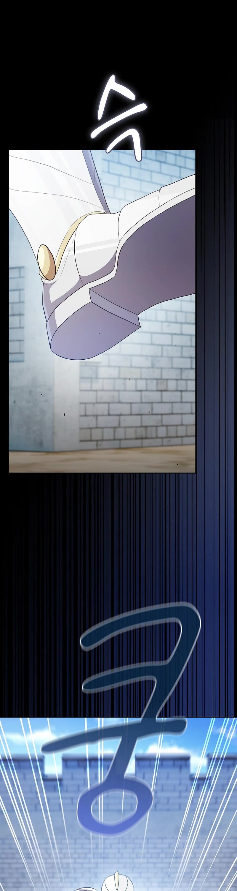 Magic Academy Survival Guide Chapter 120 page 19 - Chapter 120