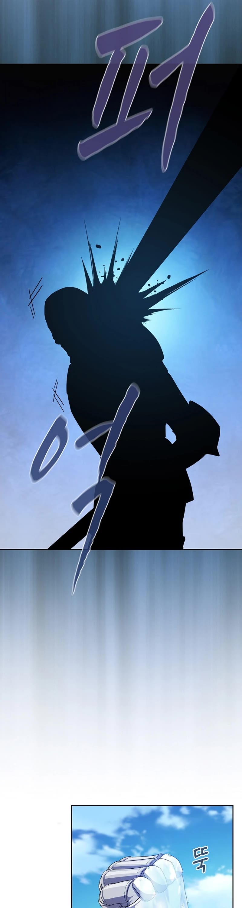 Magic Academy Survival Guide Chapter 120 page 47 - Chapter 120
