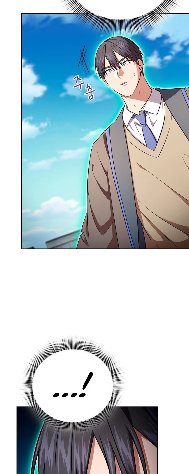 Magic Academy Survival Guide Chapter 121 page 10 - Chapter 121: S1 End