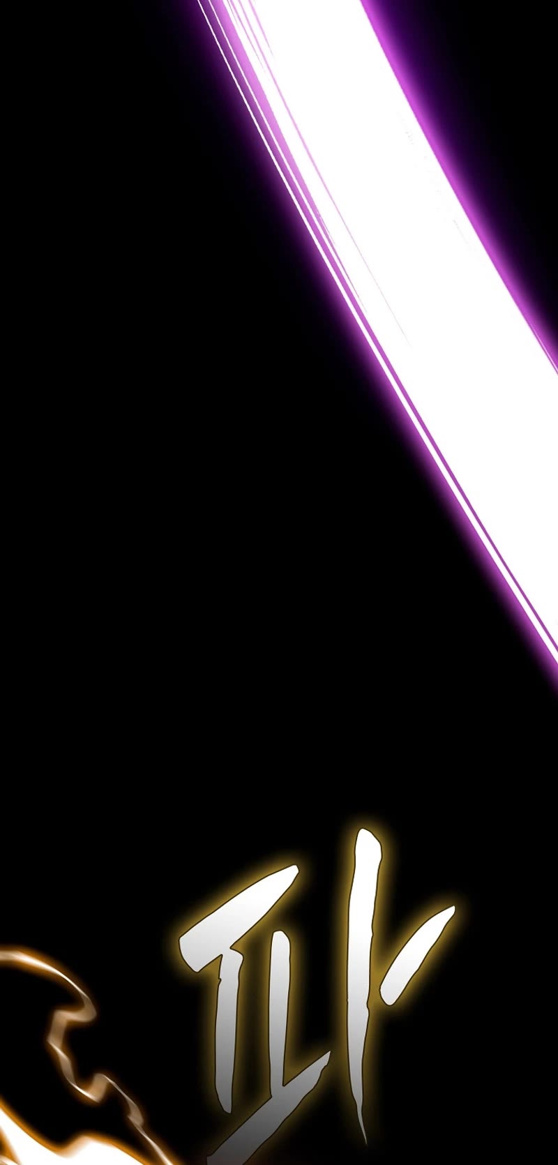 Magic Academy Survival Guide Chapter 121 page 22 - Chapter 121: S1 End
