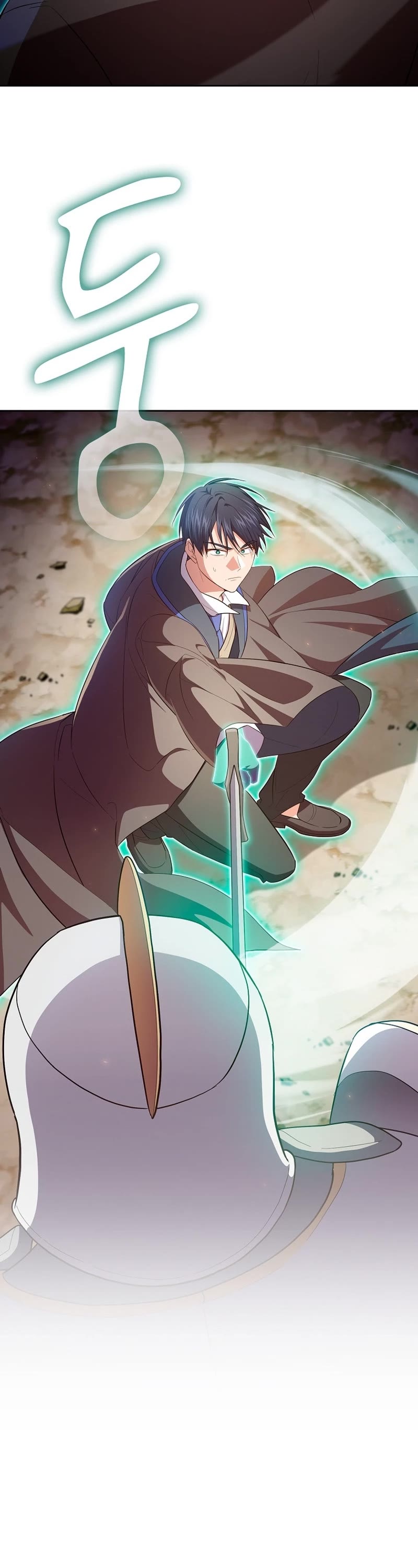 Magic Academy Survival Guide Chapter 121 page 58 - Chapter 121: S1 End