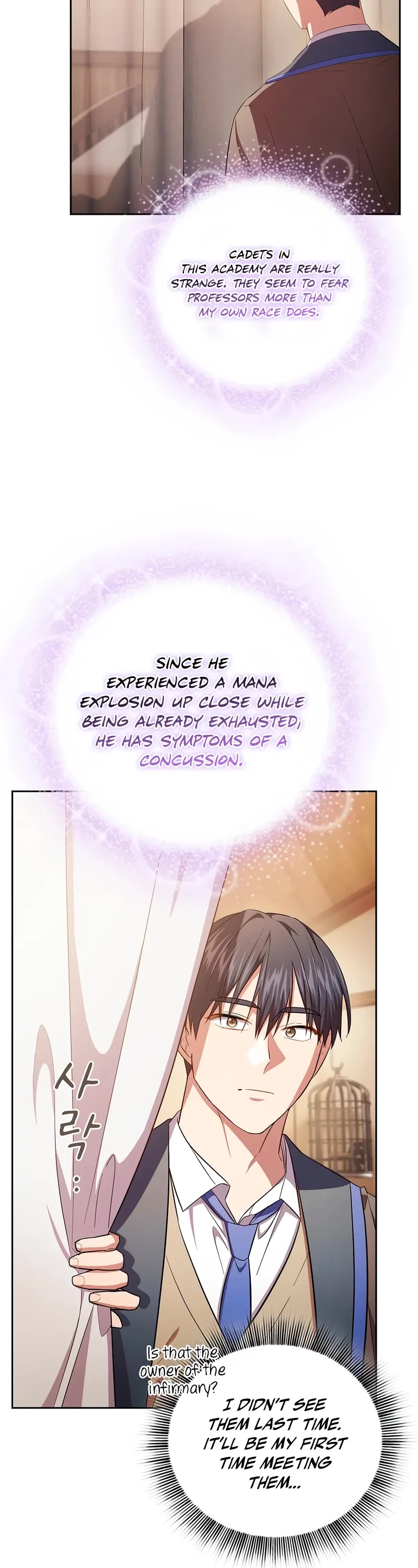 Magic Academy Survival Guide Chapter 122 page 22 - Chapter 122: S2 Start