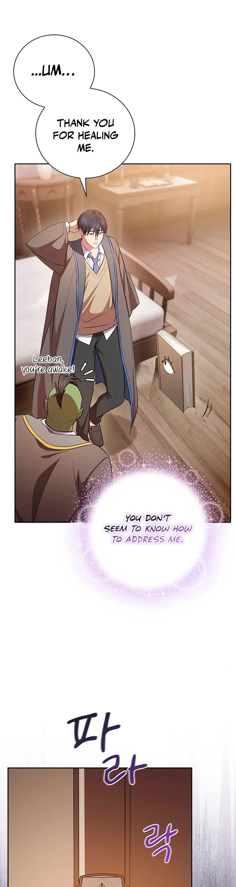 Magic Academy Survival Guide Chapter 122 page 26 - Chapter 122: S2 Start