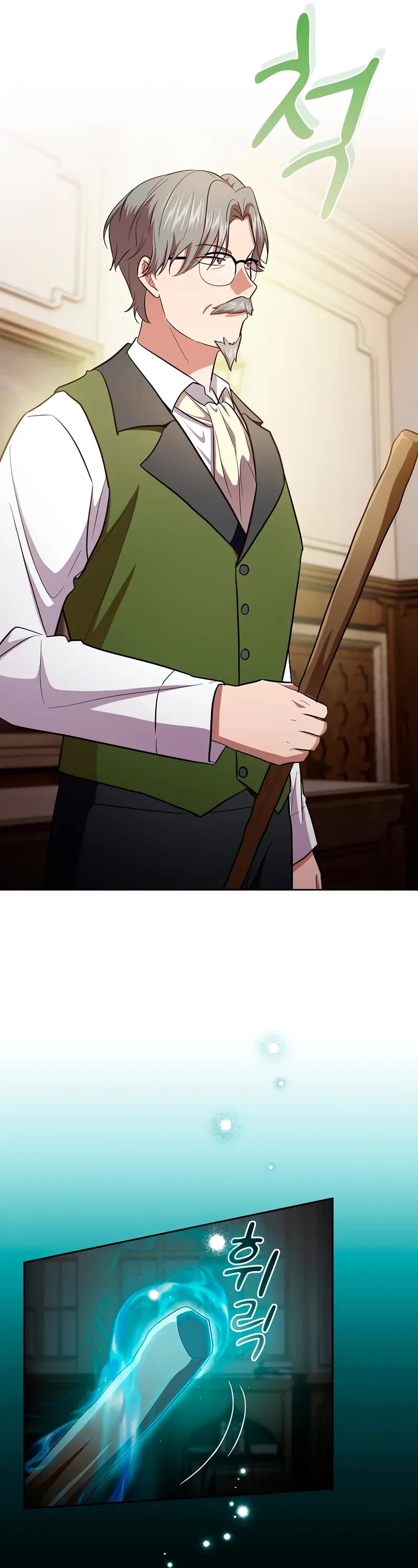 Magic Academy Survival Guide Chapter 122 page 46 - Chapter 122: S2 Start