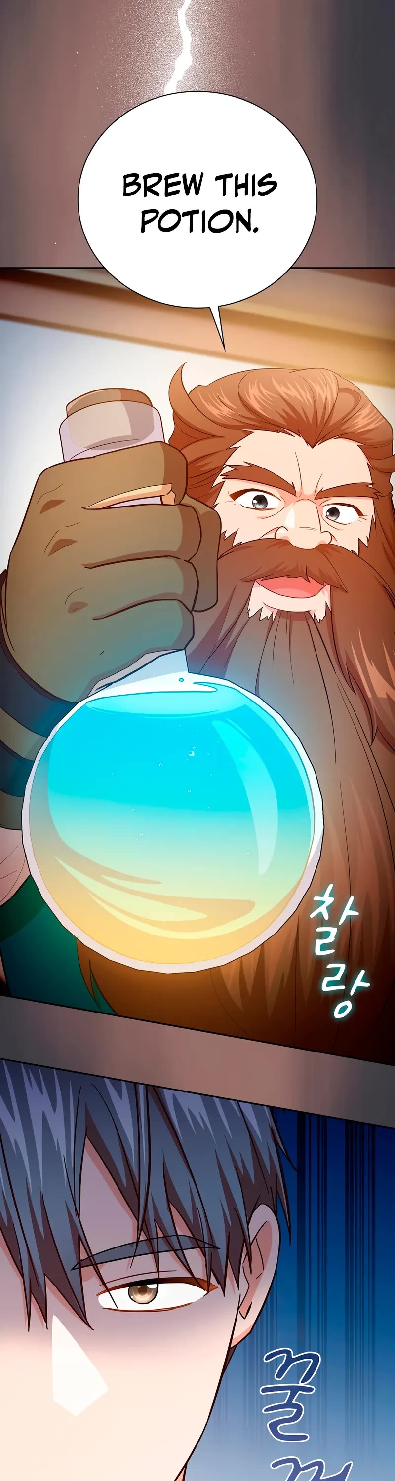 Magic Academy Survival Guide Chapter 123 page 27 - Chapter 123