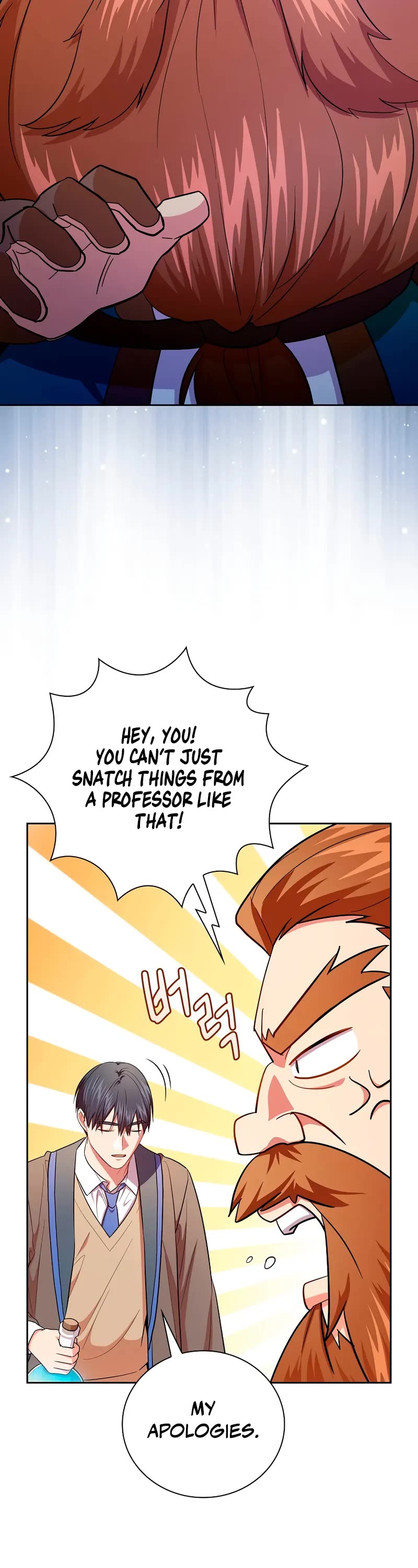 Magic Academy Survival Guide Chapter 123 page 33 - Chapter 123