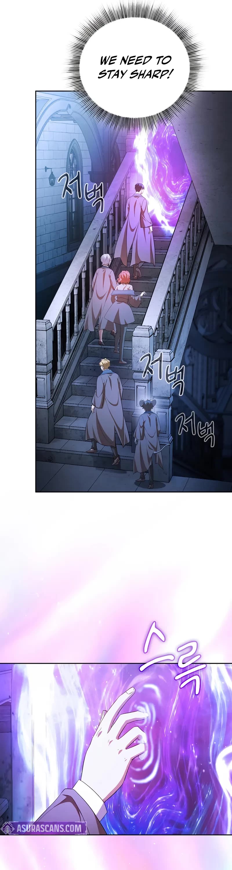 Magic Academy Survival Guide Chapter 124 page 17 - Chapter 124