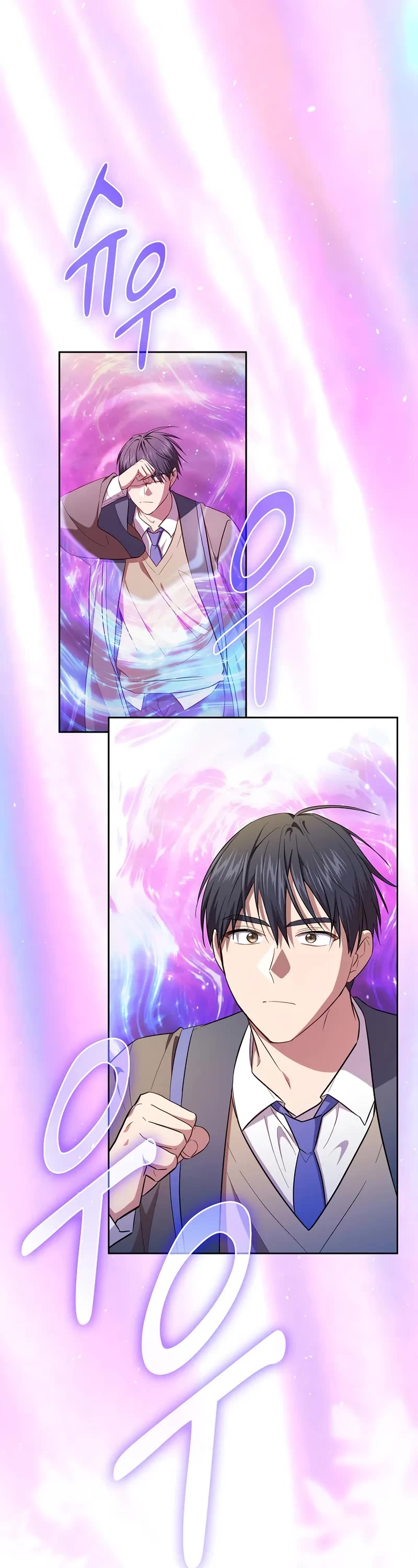 Magic Academy Survival Guide Chapter 124 page 18 - Chapter 124