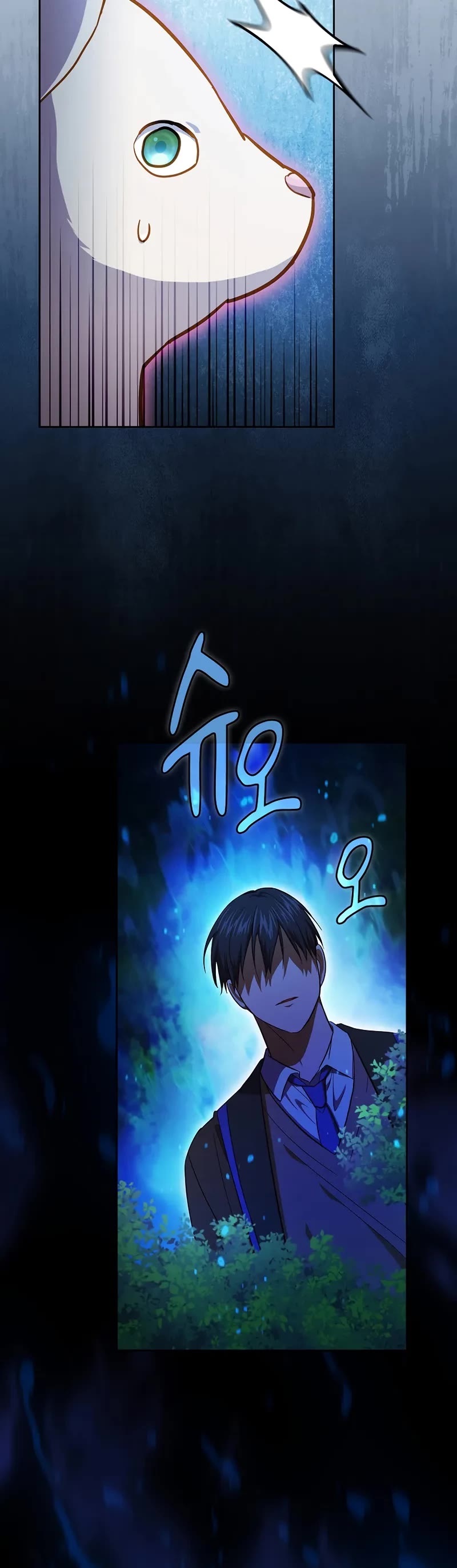 Magic Academy Survival Guide Chapter 124 page 35 - Chapter 124