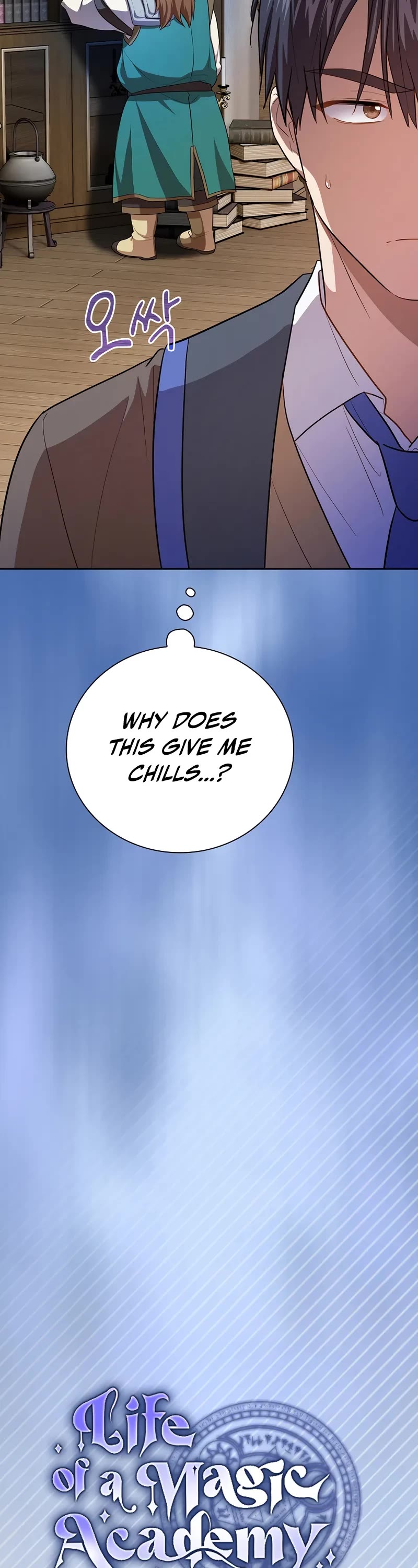 Magic Academy Survival Guide Chapter 124 page 8 - Chapter 124
