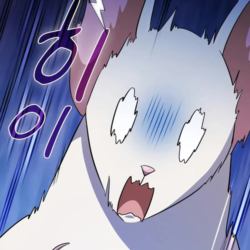 Magic Academy Survival Guide Chapter 124 cover