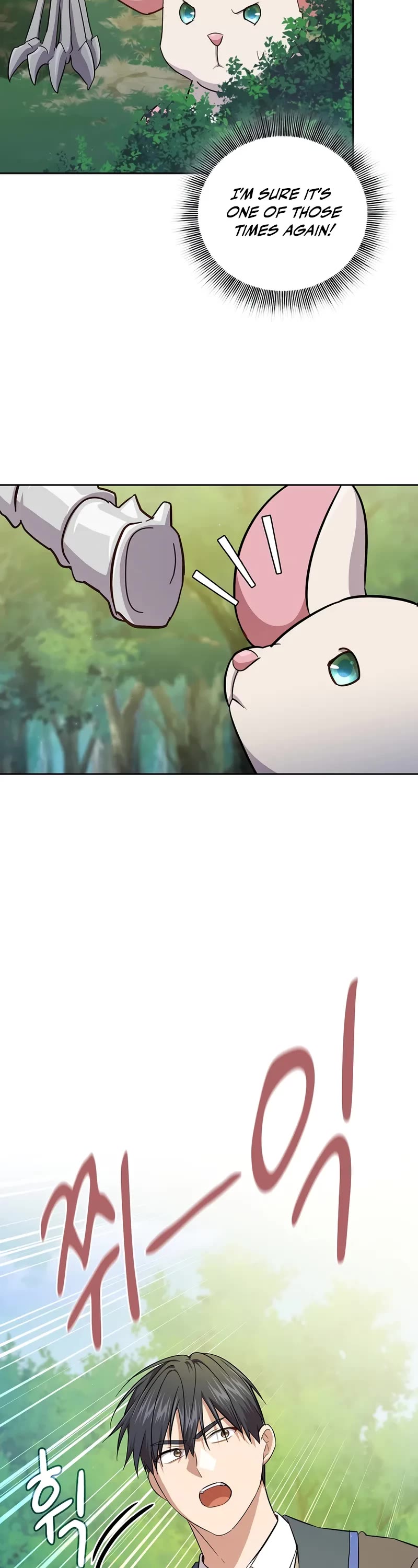 Magic Academy Survival Guide Chapter 125 page 12 - Chapter 125