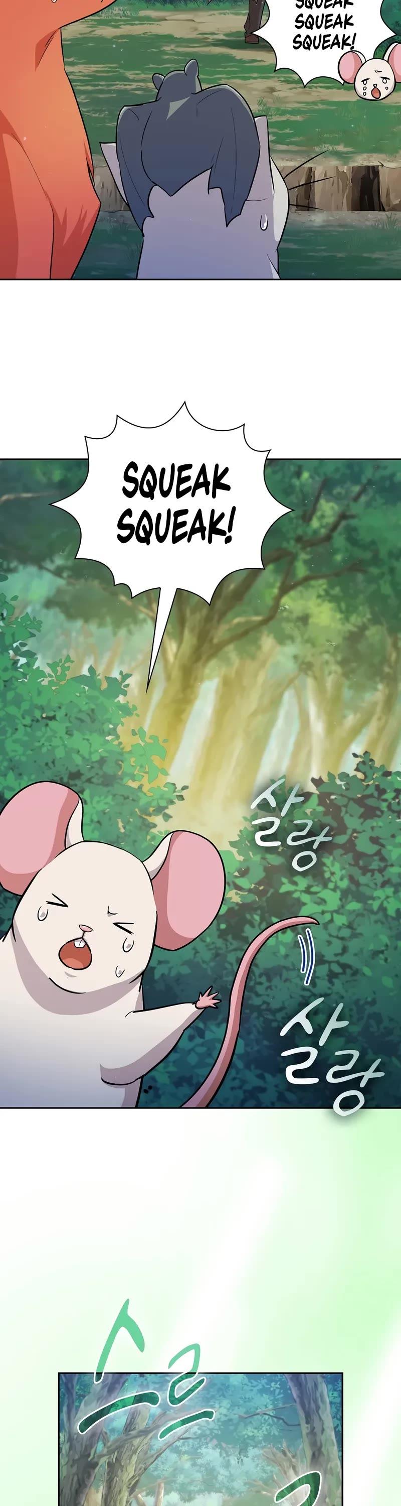 Magic Academy Survival Guide Chapter 125 page 18 - Chapter 125