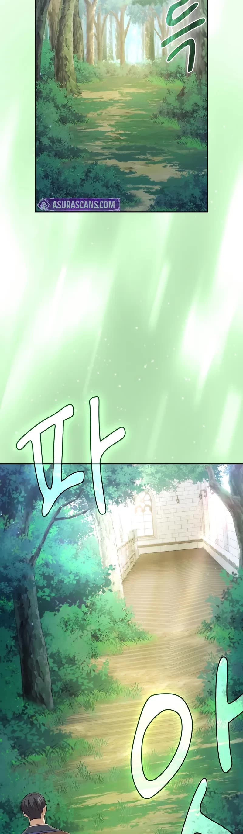 Magic Academy Survival Guide Chapter 125 page 19 - Chapter 125