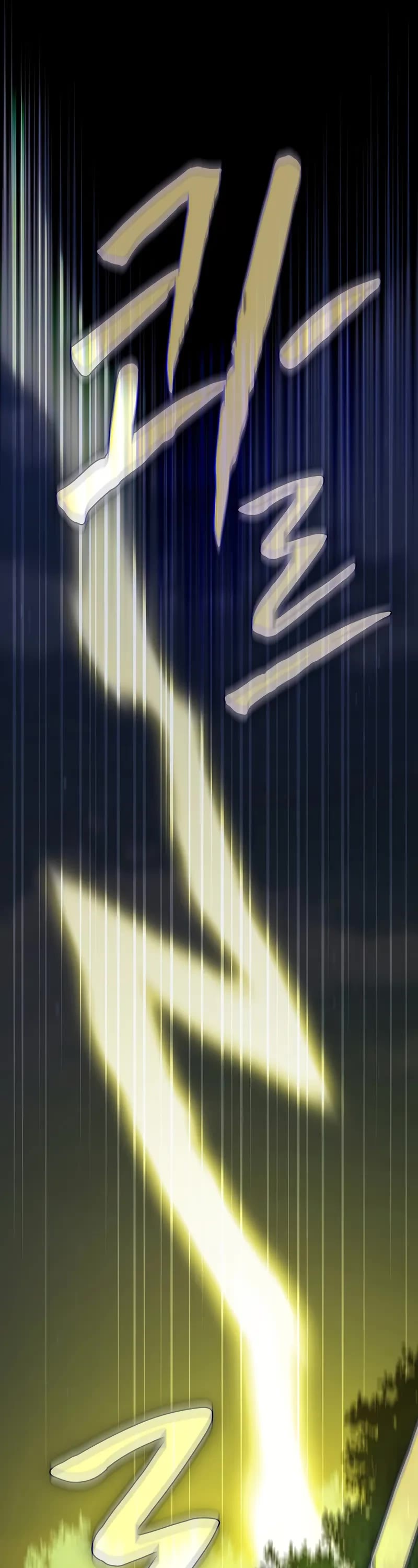 Magic Academy Survival Guide Chapter 125 page 2 - Chapter 125