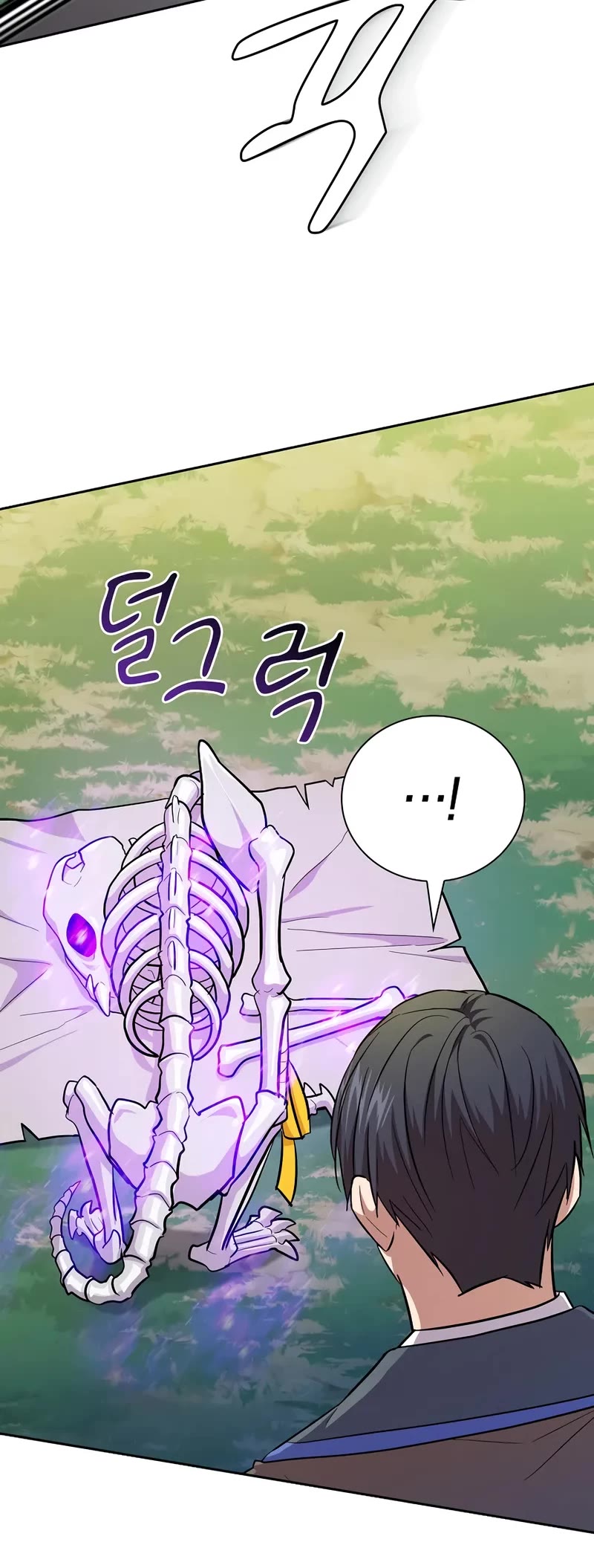 Magic Academy Survival Guide Chapter 125 page 28 - Chapter 125
