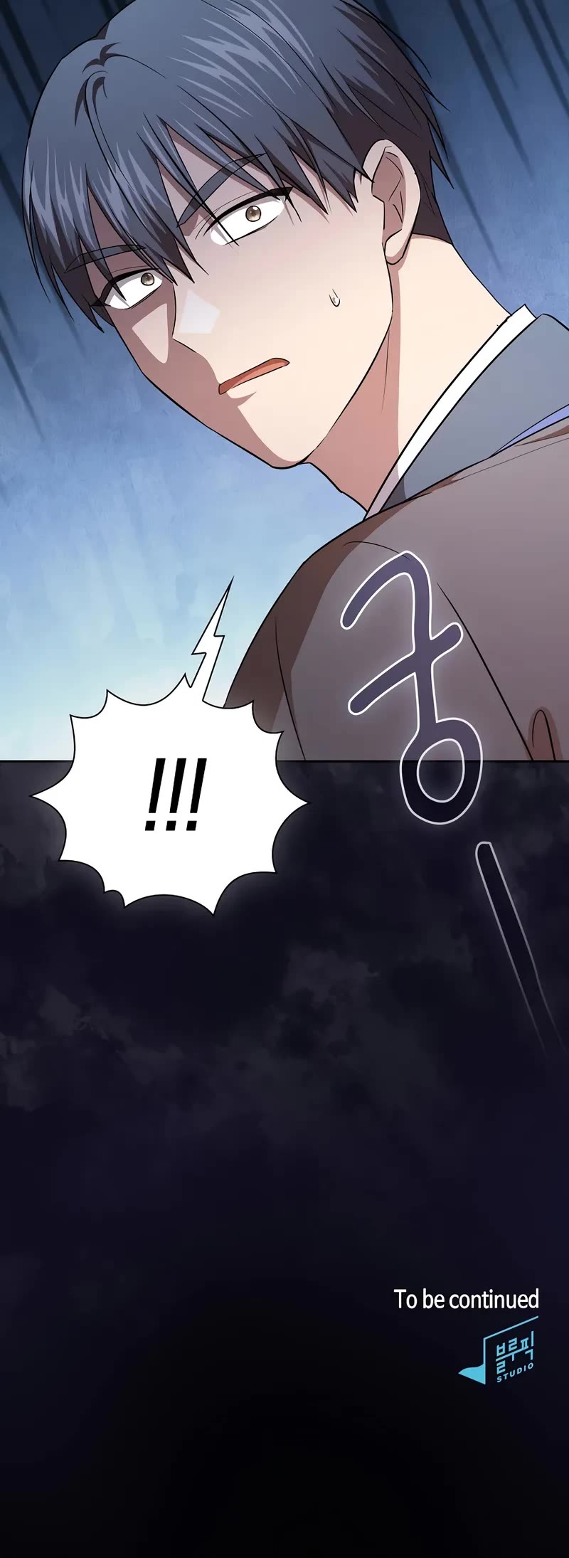 Magic Academy Survival Guide Chapter 126 page 54 - Chapter 126