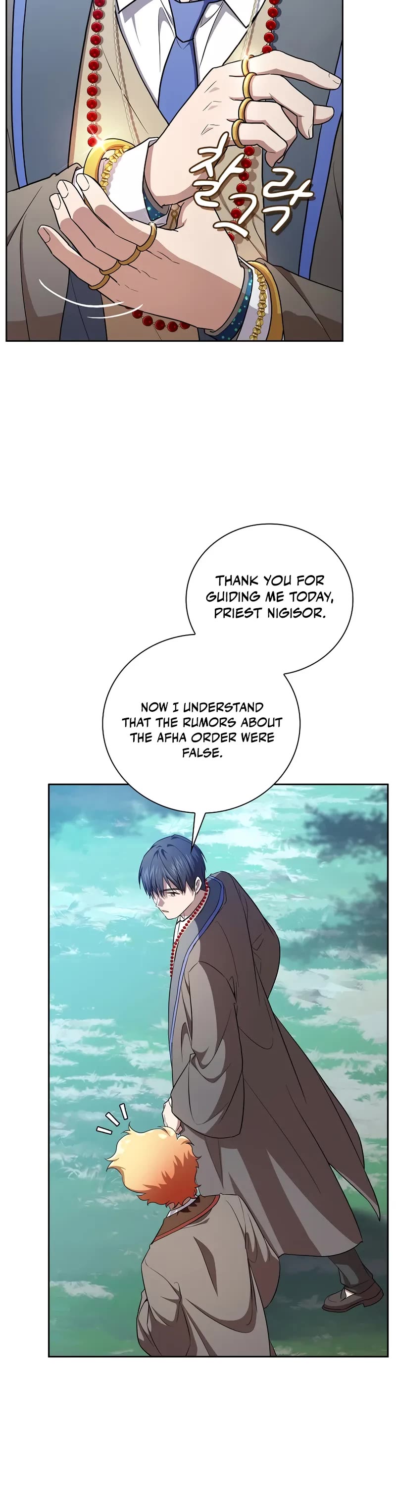 Magic Academy Survival Guide Chapter 129 page 17 - Chapter 129