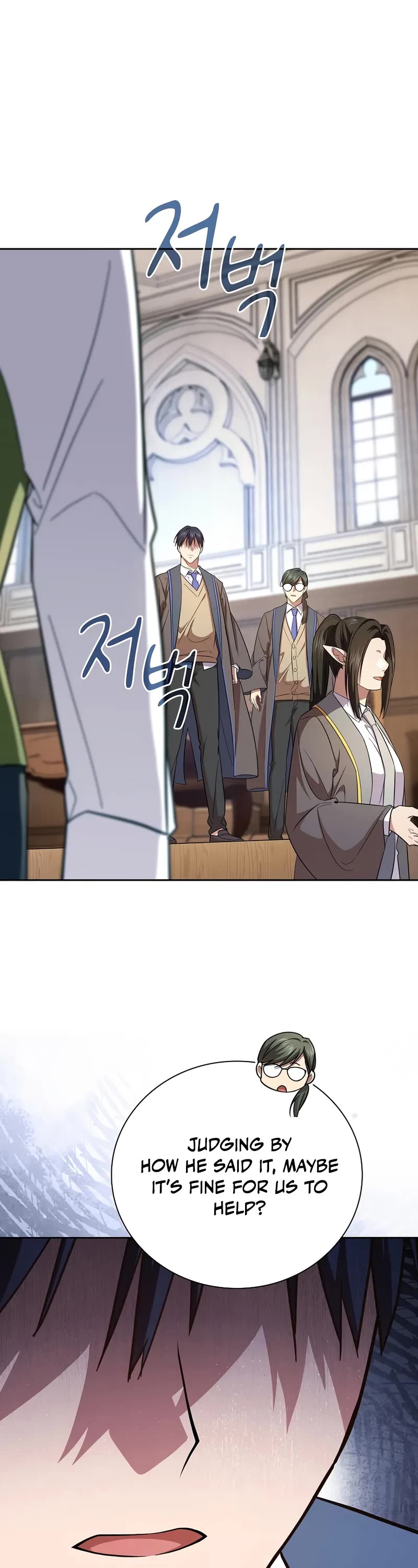 Magic Academy Survival Guide Chapter 130 page 19 - Chapter 130