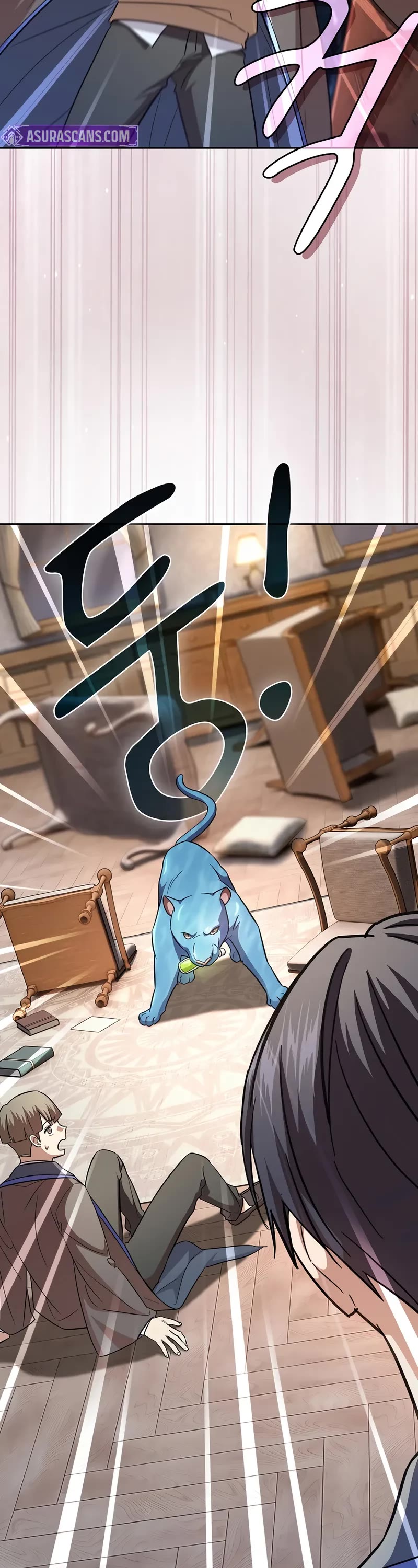 Magic Academy Survival Guide Chapter 131 page 8 - Chapter 131