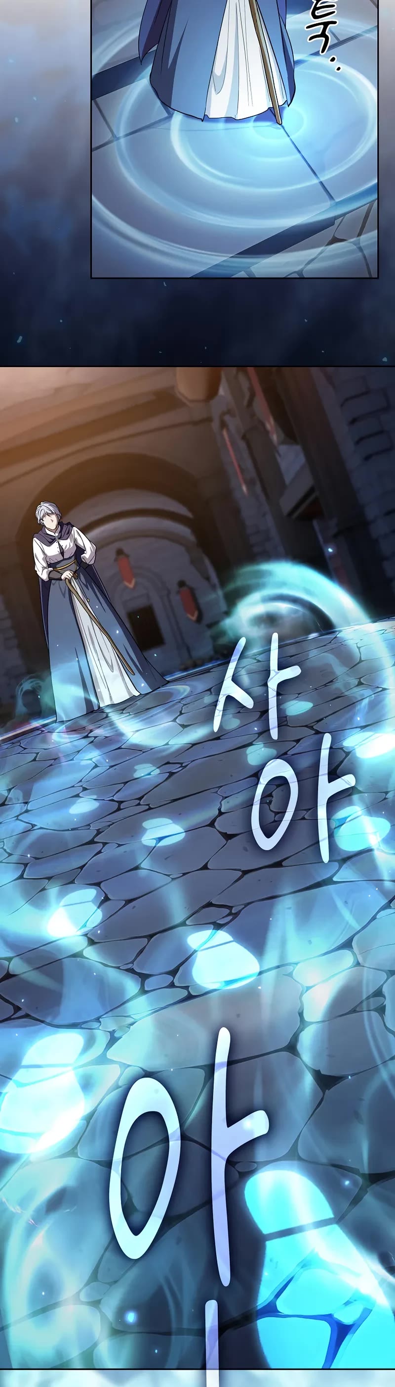 Magic Academy Survival Guide Chapter 132 page 15 - Chapter 132