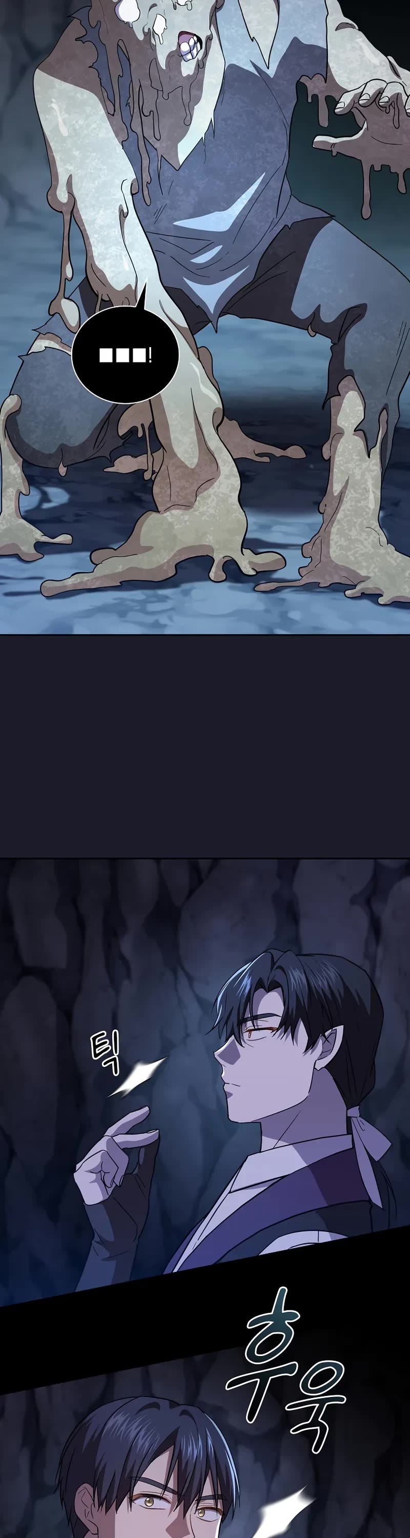 Magic Academy Survival Guide Chapter 132 page 29 - Chapter 132