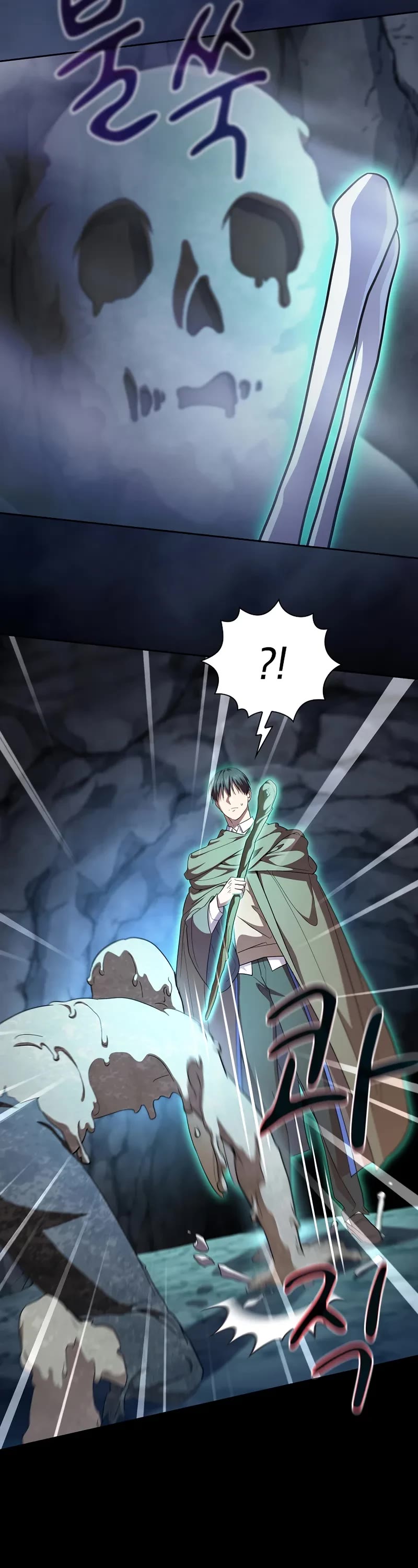 Magic Academy Survival Guide Chapter 132 page 42 - Chapter 132