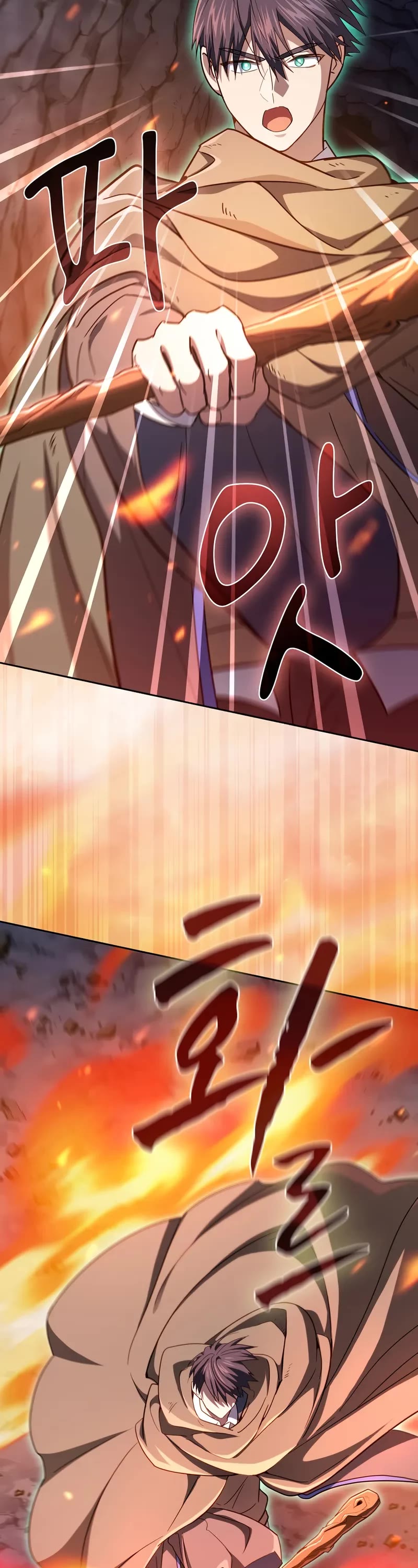 Magic Academy Survival Guide Chapter 133 page 13 - Chapter 133