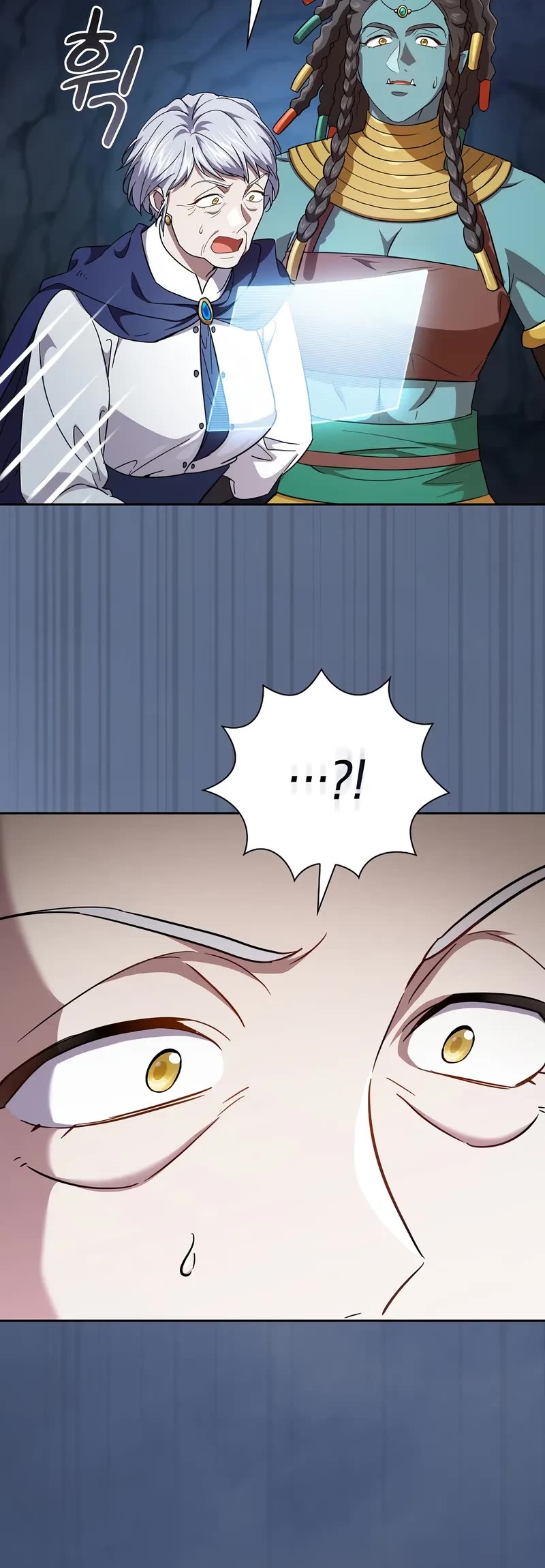 Magic Academy Survival Guide Chapter 133 page 23 - Chapter 133