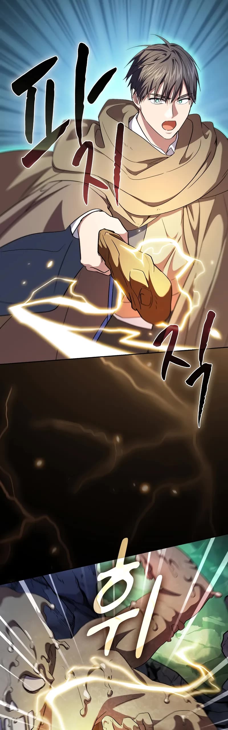 Magic Academy Survival Guide Chapter 133 page 26 - Chapter 133