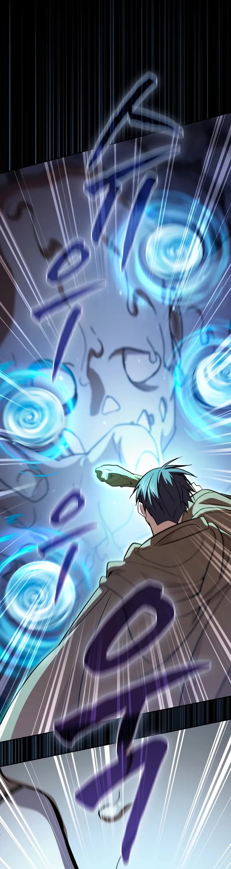 Magic Academy Survival Guide Chapter 133 page 33 - Chapter 133