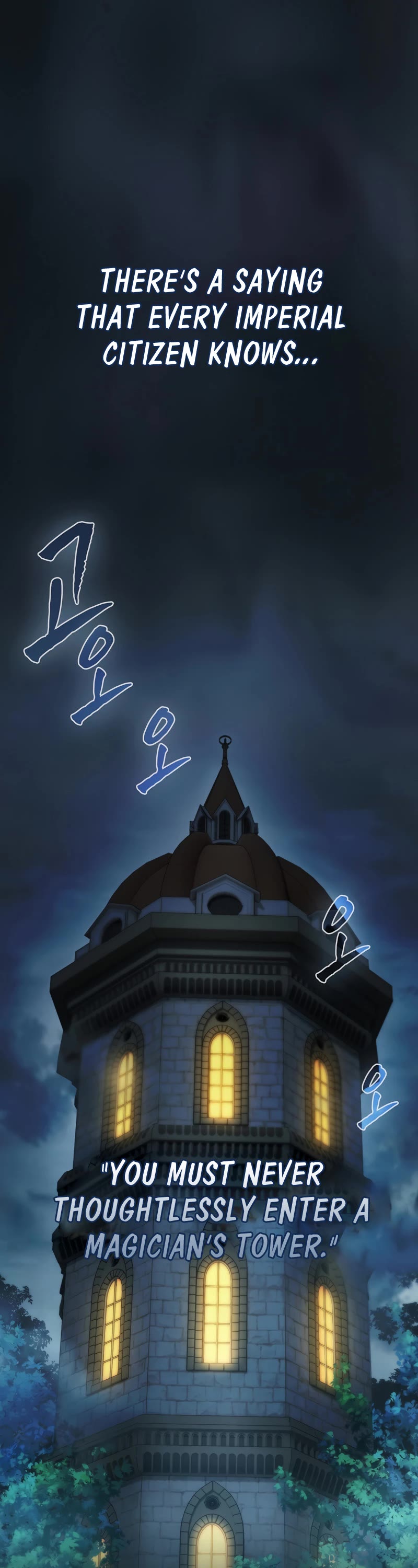 Magic Academy Survival Guide Chapter 14 page 2 - Chapter 14