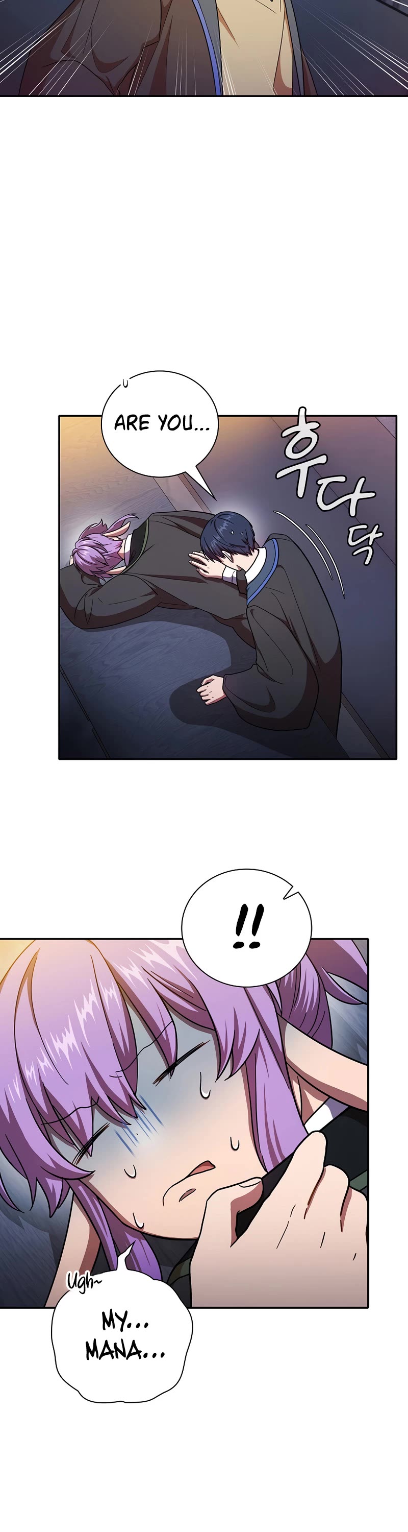 Magic Academy Survival Guide Chapter 15 page 4 - Chapter 15