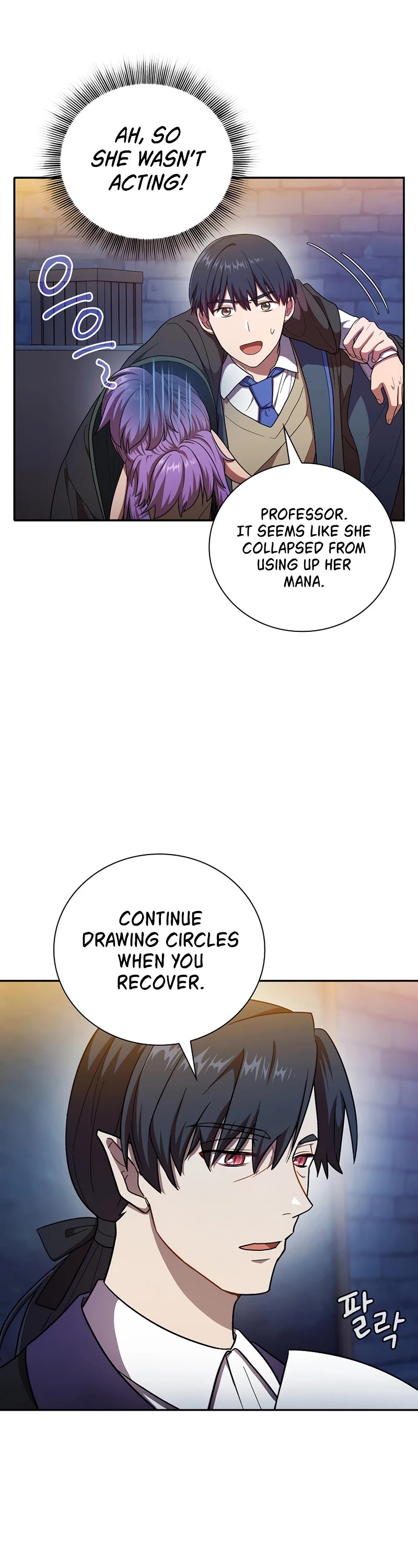 Magic Academy Survival Guide Chapter 15 page 5 - Chapter 15