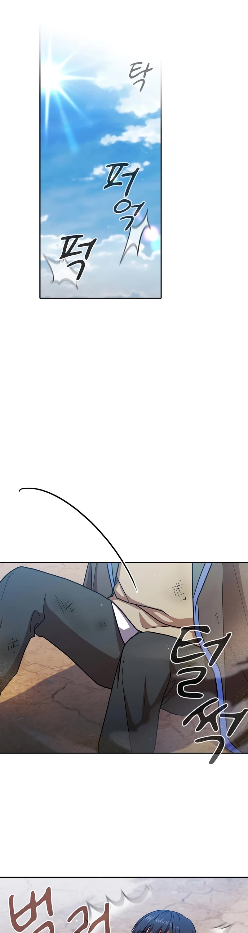 Magic Academy Survival Guide Chapter 16 page 22 - Chapter 16