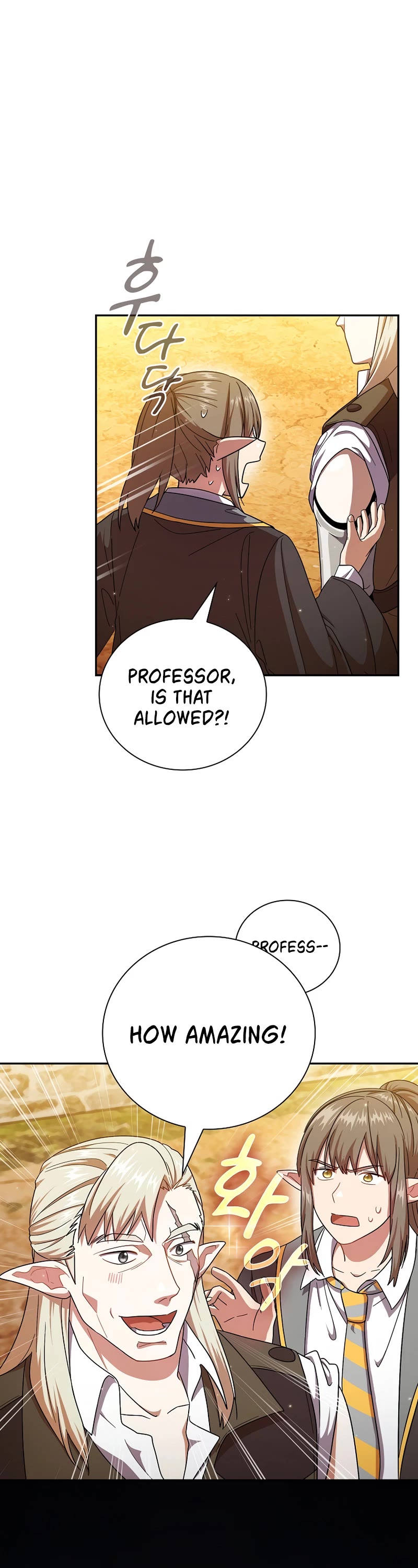 Magic Academy Survival Guide Chapter 17 page 22 - Chapter 17