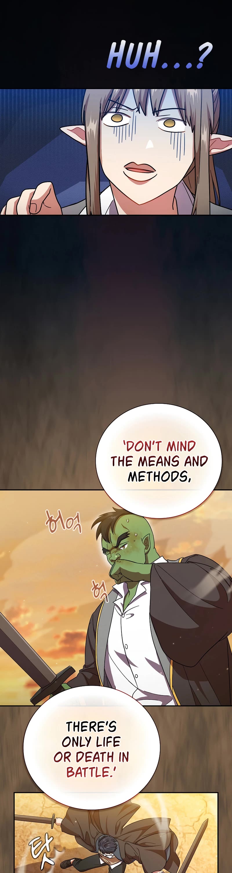 Magic Academy Survival Guide Chapter 17 page 23 - Chapter 17