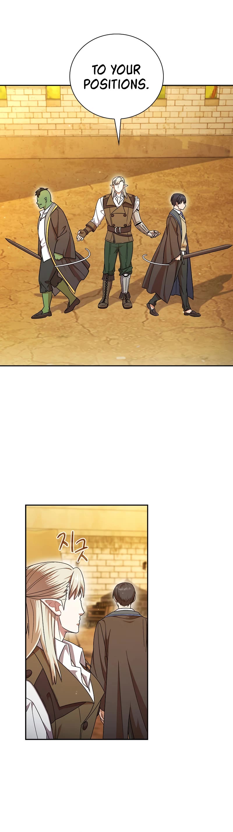 Magic Academy Survival Guide Chapter 17 page 9 - Chapter 17