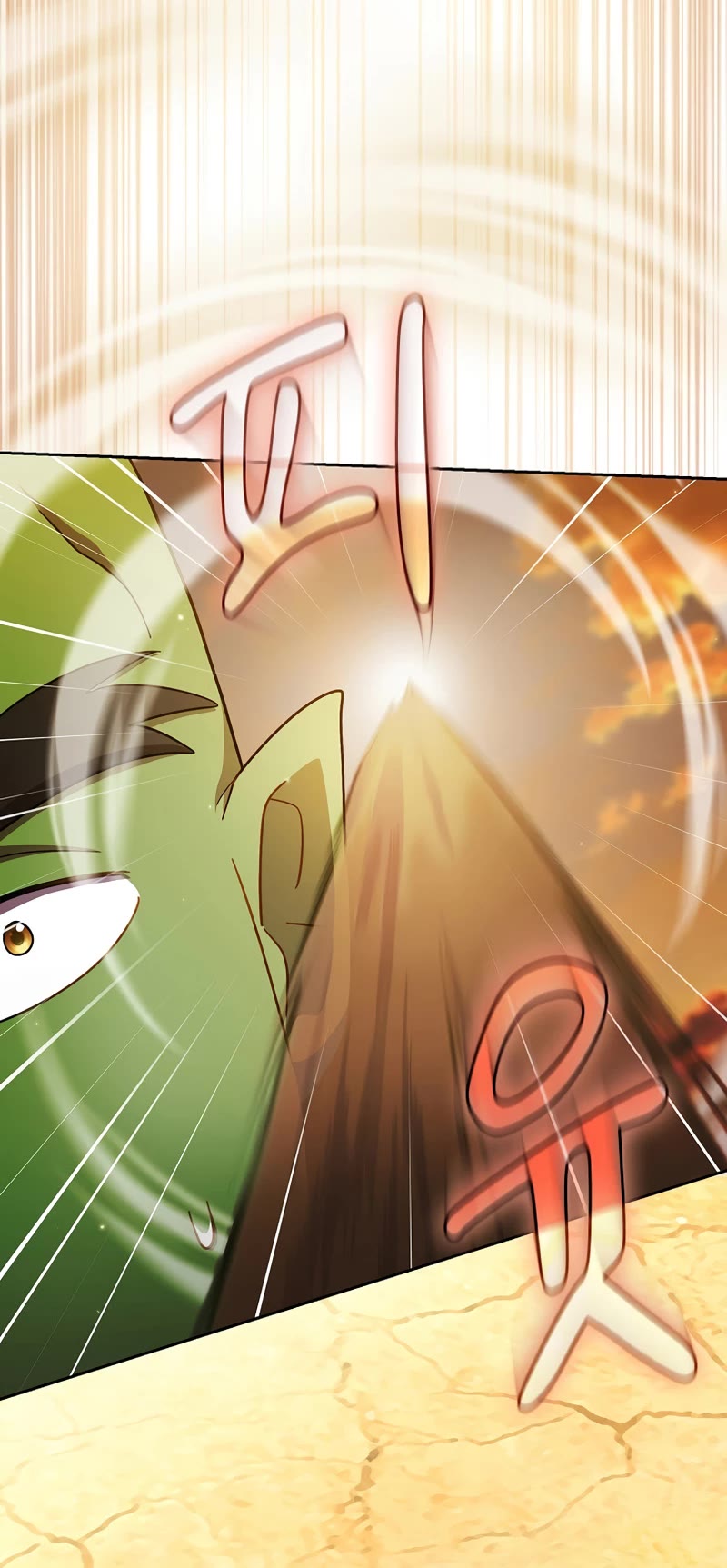 Magic Academy Survival Guide Chapter 18 page 16 - Chapter 18