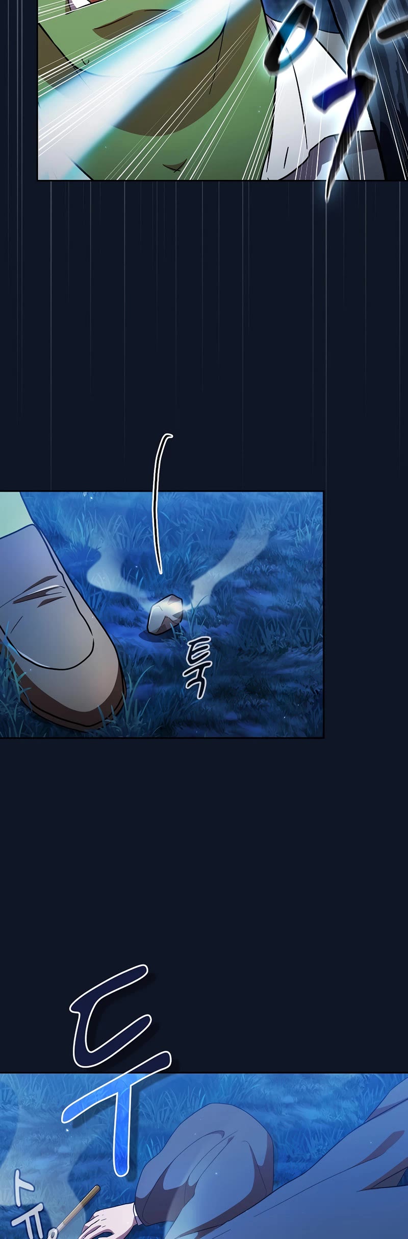 Magic Academy Survival Guide Chapter 18 page 47 - Chapter 18