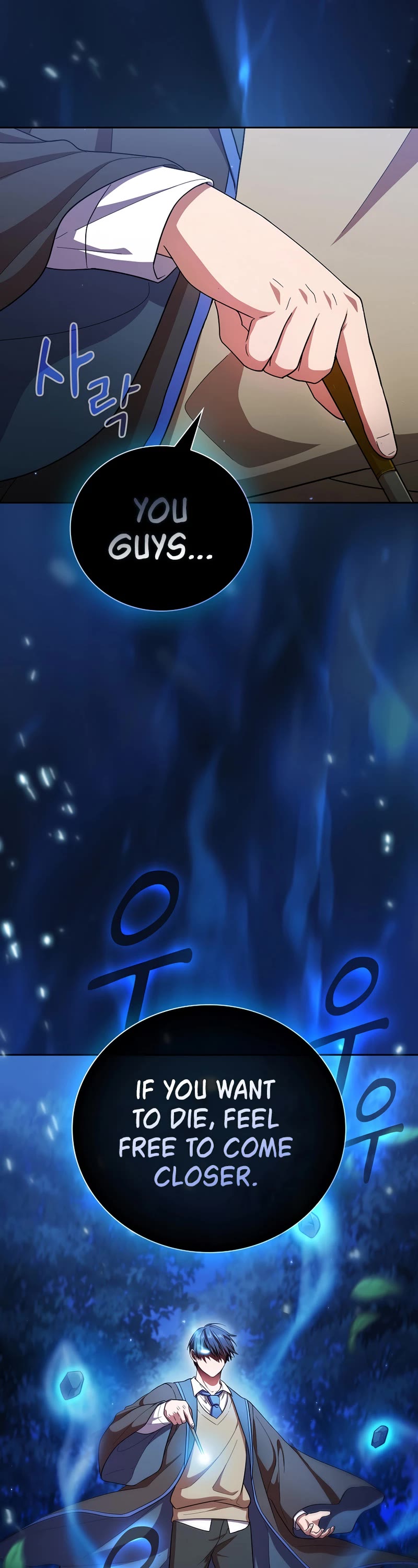Magic Academy Survival Guide Chapter 18 page 49 - Chapter 18