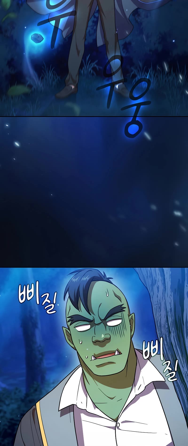 Magic Academy Survival Guide Chapter 18 page 50 - Chapter 18