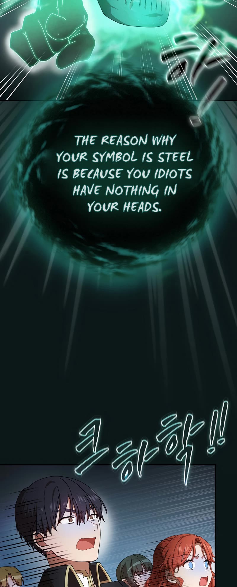 Magic Academy Survival Guide Chapter 2 page 32 - Chapter 2