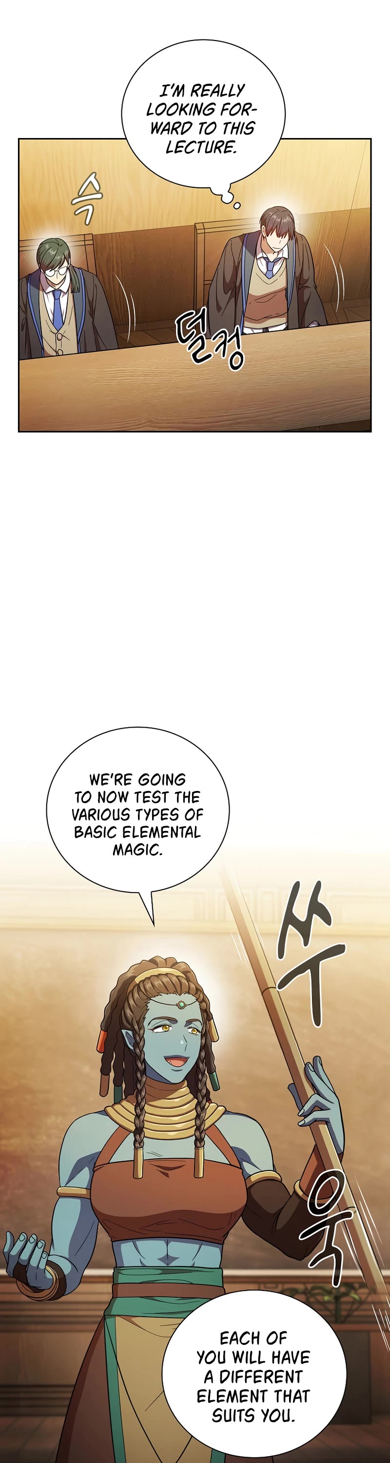 Magic Academy Survival Guide Chapter 21 page 23 - Chapter 21