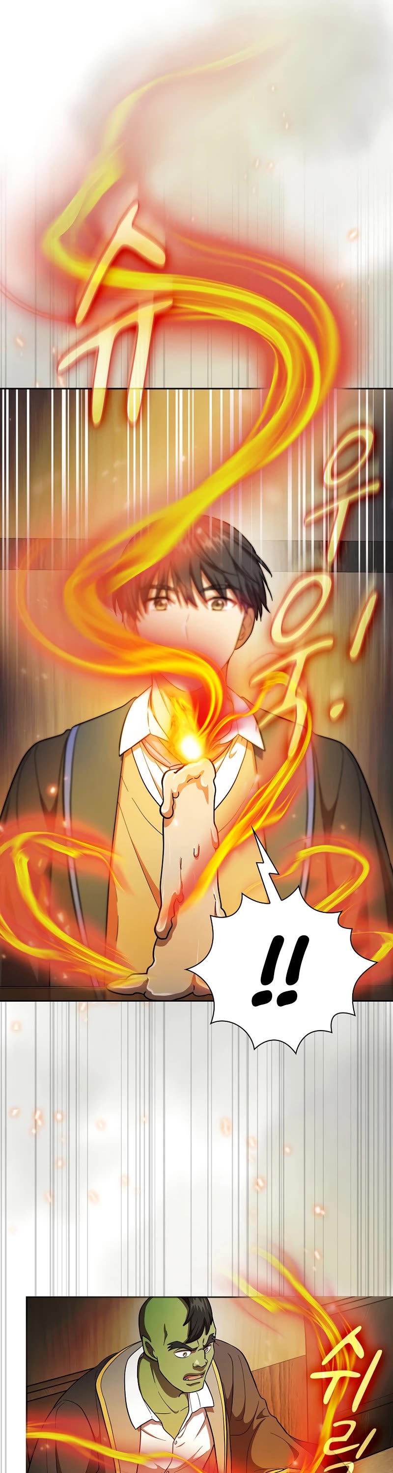 Magic Academy Survival Guide Chapter 21 page 26 - Chapter 21