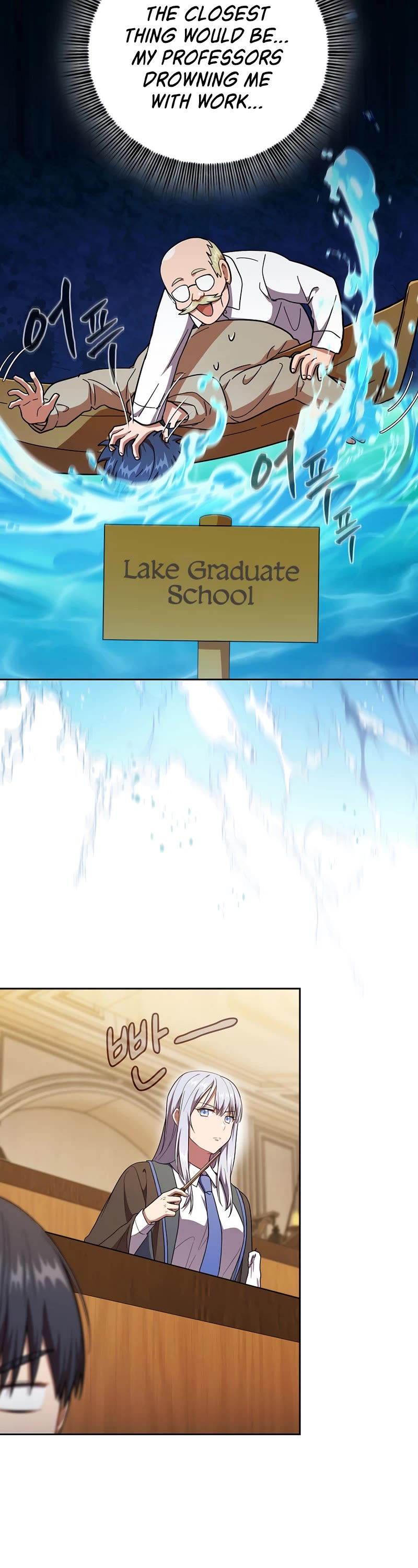 Magic Academy Survival Guide Chapter 22 page 16 - Chapter 22