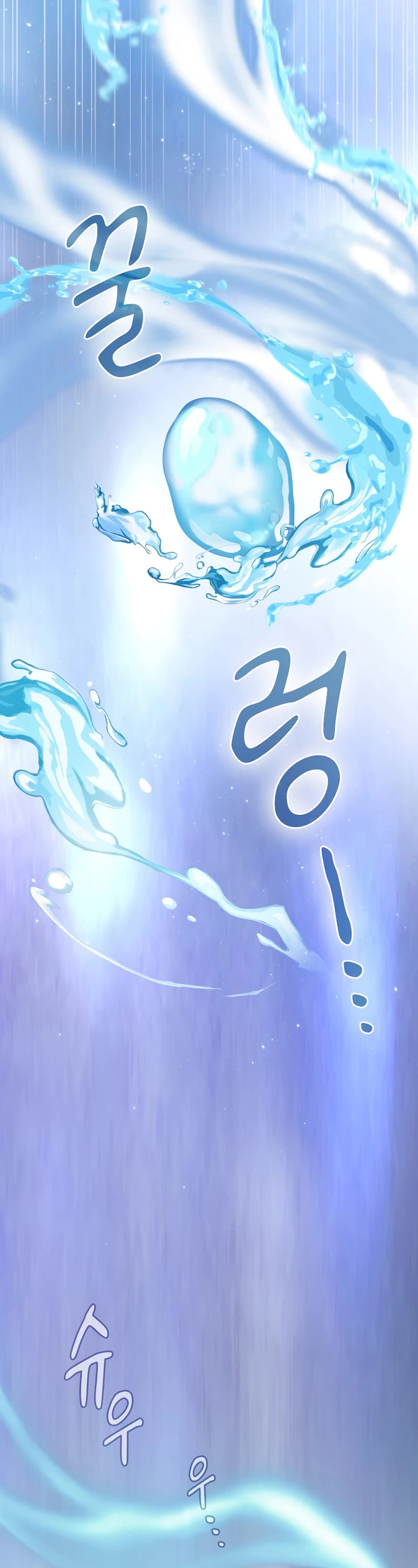 Magic Academy Survival Guide Chapter 22 page 6 - Chapter 22